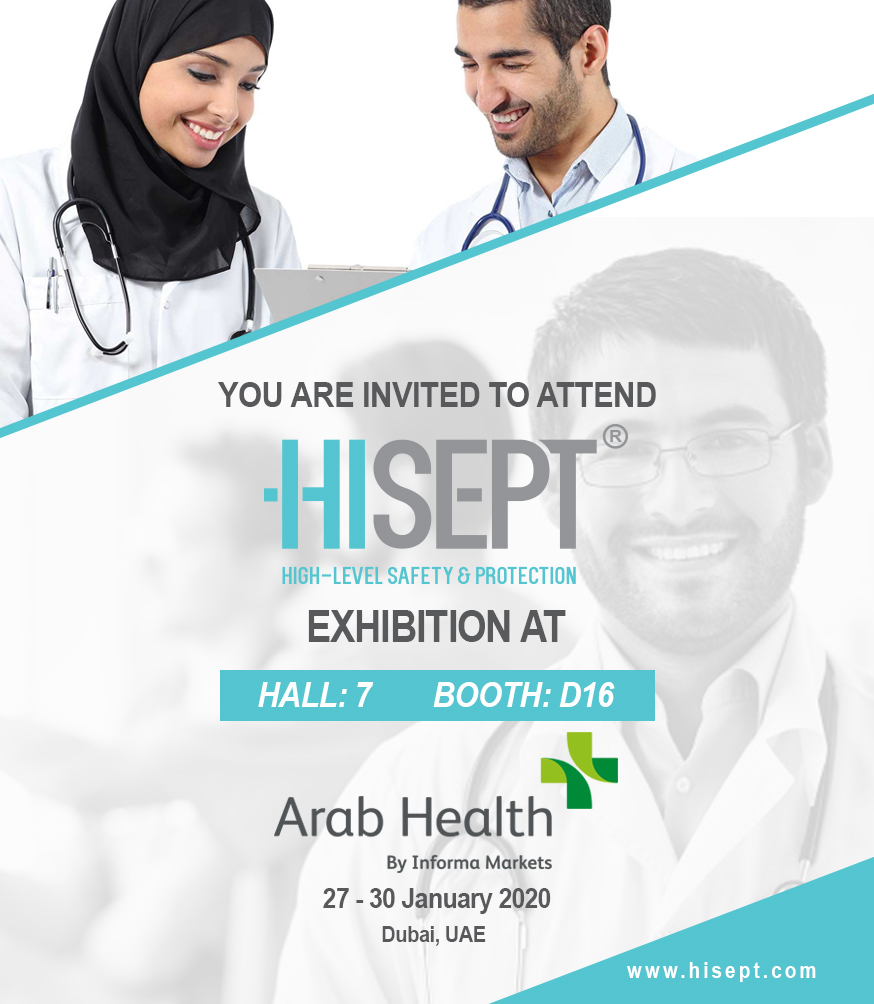 Arab Health 2020 - Dubai